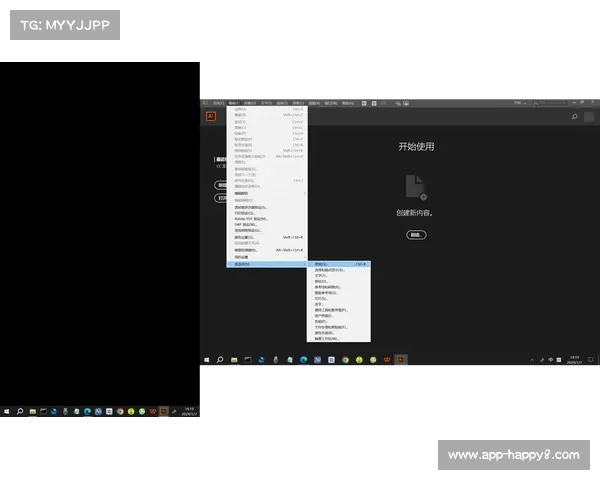 英超数字化转型，利用Adobe AI模型打造个性化营销体验
